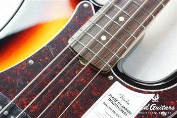 MADE IN JAPAN TRADITIONAL 60S PRECISION BASS® - 3Tone sunburst